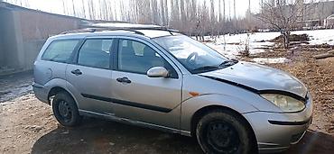 Ford: Ford Focus: 2003 г., Универсал — 3