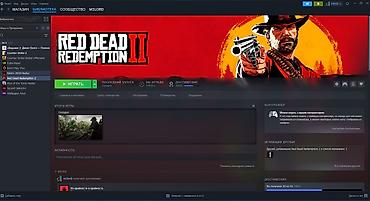 sony a 6400: Игровые аккаунты Epic Games и Steam с крупными библиотеками игр. Epic — 4