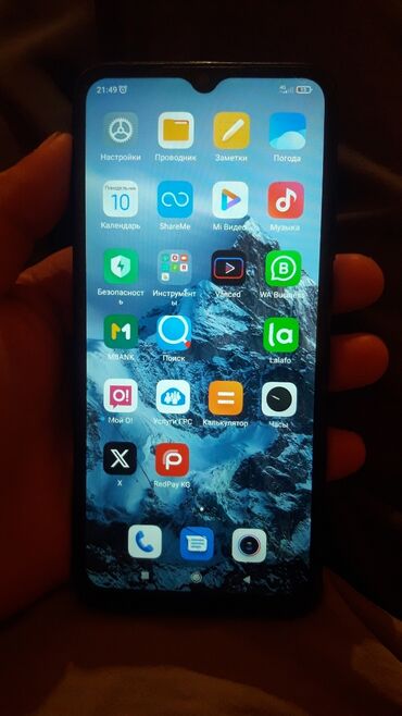 редми 11 т: Xiaomi, Redmi 9A, Колдонулган, 32 GB, түсү - Кара, 2 SIM