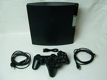 elektronska: U ponudi je PlayStation 3 Slim konzola sa naslova. Stanje: odlično — 5