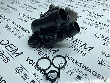 creva interkulera: VODENA PUMPA 1.8/2.0TSI TFSI ZA AUDI A3, A4, A5 . - 06H121 010 | — 2