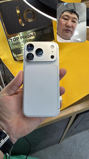note 17: IPhone 17 Pro, Б/у, 256 ГБ, Коробка, 94 % — 6