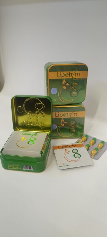корейские таблетки день и ночь: Арыктоо үчүн каражат, Lipotrim/Липотрим, Капсулалар, Май блокаторлору, Универсалдуу, Жаңы