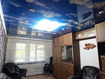 1 комната, 36 м², 1000 мелочей 104 серия, 1 этаж