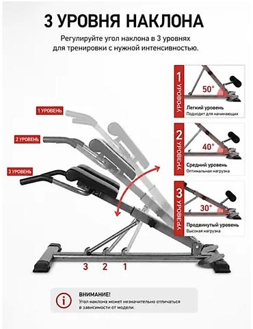 mini pro: Силовой тренажер, Гиперэкстензия, Для пресса, Для ног, Для спины, Новый, Бесплатная доставка — 3