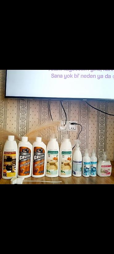 qab yumaq ucun moyka: Faberlic — 1
