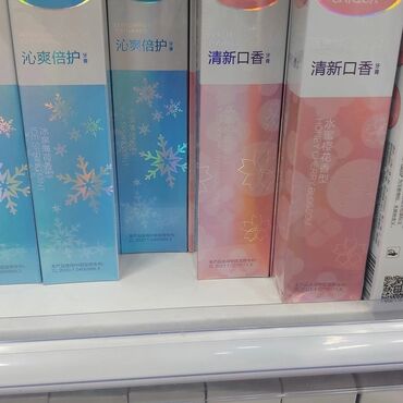 Ботинки и ботильоны: Яркие женские ботильоны - Цвет: насыщенный красно-коралловый - — 8