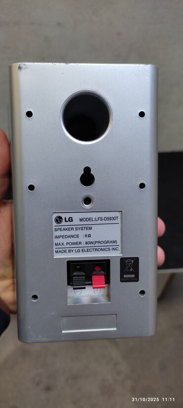 Dinamiklər və kolonkalar: Yeni LG Kolonka, Növ - Bluetooth, rəng - Gümüşü — 18