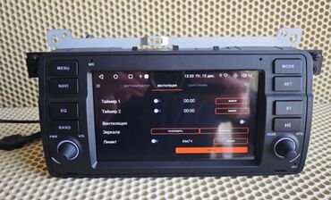 магнитолы с выдвижным экраном: Жаңы, Стандарттык эмес, 7 ", Android (камтылган ОС), 4 ГБ ОЭТ, 64 Гб ПЗУ