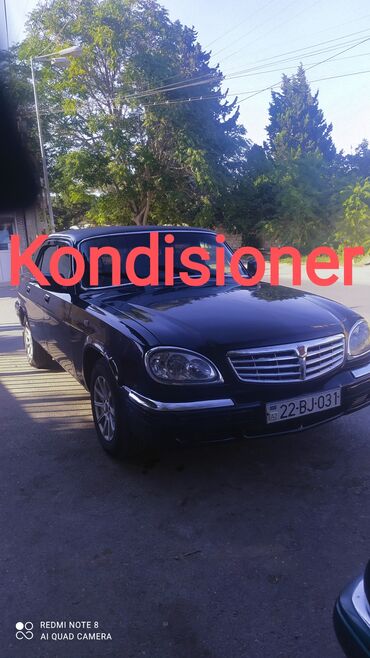 lizing avtomobiller: ГАЗ 31105 Volga: 2.3 л | 2004 г. 350000 км Седан