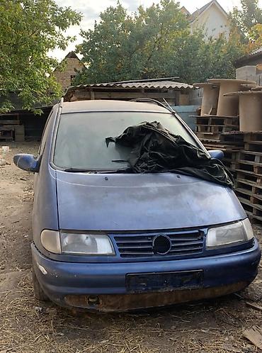 запчасти на ваг: Volkswagen Sharan: 1996 г., 2 л, Механика, Бензин, Минивэн — 1