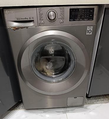 silent hill: LG paltaryuyan maşın – ön yükləməli, 6 kq tutumlu, Inverter Direct — 1