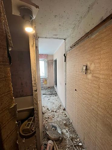 Резка: Резка, Алмазная резка — 7