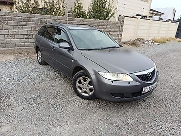 разбор mazda 3: Mazda 6: 2004 г., 2.3 л, Механика, Бензин, Универсал — 9