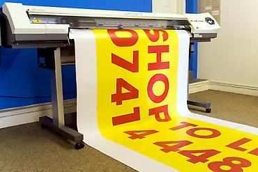 Печать: Широкоформатная печать, | Баннеры — 2