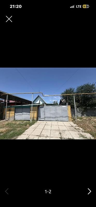 Жилой дом с приусадебным участком и хозпостройками. Описание: -