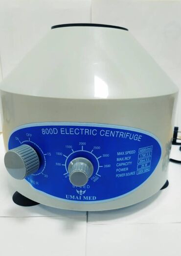 лаболаторный блок питания: Центрифуга 800 D ОПИСАНИЕ Центрифуга 800D является незаменимым