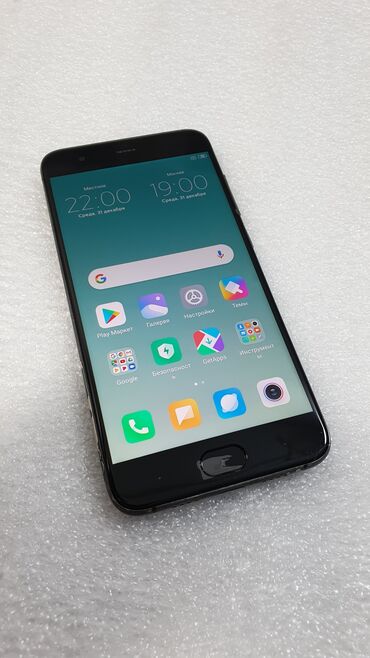 Xiaomi: Xiaomi, Mi6, Б/у, 128 ГБ, цвет - Черный, 2 SIM