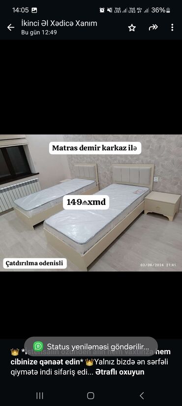 ucuz krafat: Односпальная кровать