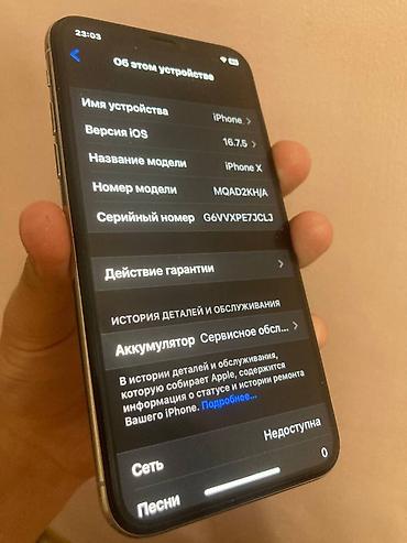 Apple iPhone: IPhone X, Б/у, 64 ГБ, White Titanium, Зарядное устройство, Защитное стекло, Чехол, 63 % — 7