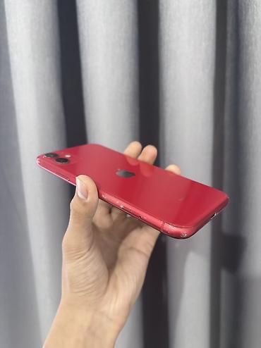 Apple iPhone: IPhone 11, Б/у, 128 ГБ, Кабель, Коробка, 83 % — 9