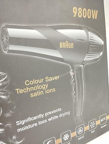 irshad electronics: Yüksək Keyfiyyətli hava feni Braun 8897. 9800W - 24.99AZN . 🆕Bütün — 4