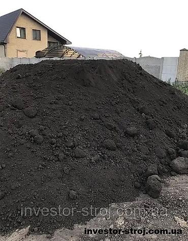 чернозем и перегной: В тоннах, Бесплатная доставка, Камаз — 2