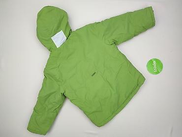 atomowki bluza: Komplet dziecięcy, Coccodrillo, 7 lat, 116-122 cm, stan - Bardzo dobry — 3