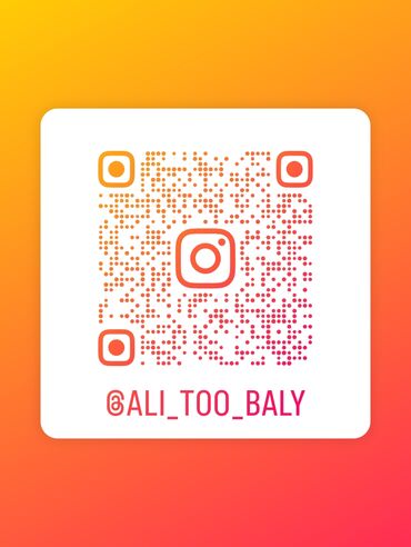 кухонные принадлежности бишкек: Табиғый тоо балы Ali Bal - Натуральный горный мёд без каких‑либо at lalafo.kg кухонные принадлежности бишкек: Табиғый тоо балы Ali Bal - Натуральный горный мёд без каких‑либо