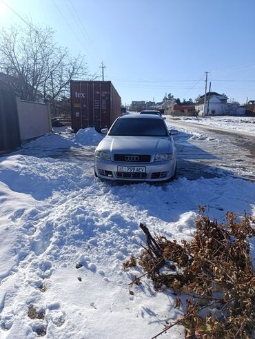 цена на бензин бишкек: Audi A4: 2002 г., 2.4 л, Типтроник, Бензин, Универсал