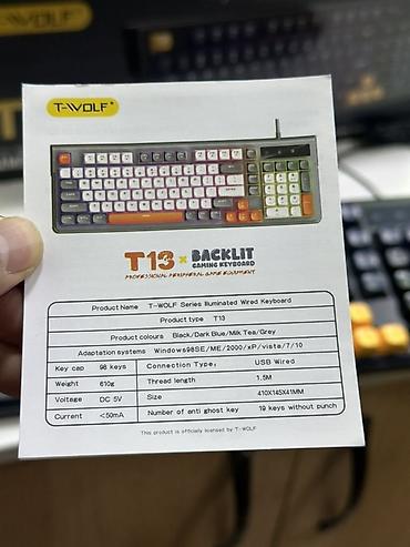 игр: Клавиатура, Проводное подключение, Размер: 100% — 5