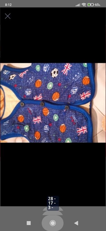 Köynəklər: Köynək, Oğlan üçün, 5 - 6 yaş — 11