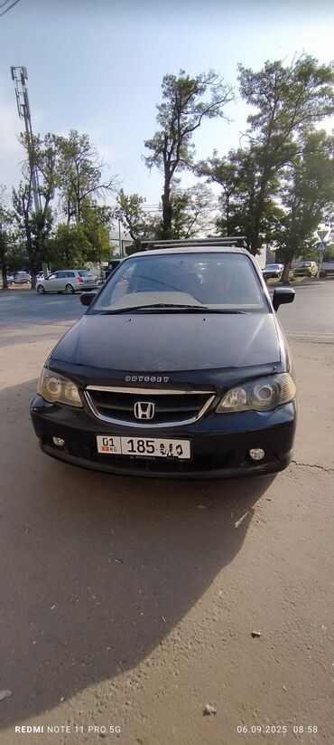 одисей хонда: Honda Odyssey: 2003 г., 2.3 л, Автомат, Бензин, Универсал