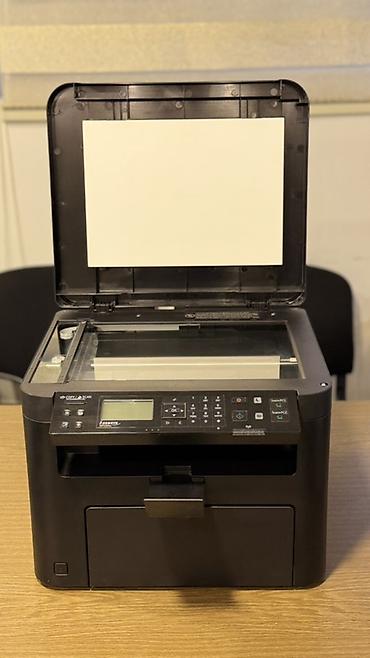 canon printer rəngləri: Canon çoxfunksiyalı lazer qurğusu – printer/kopi/skaner - Model — 2