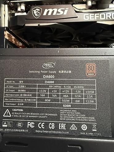 Настольные ПК и рабочие станции: Компьютер, Игровой, HDD — 3