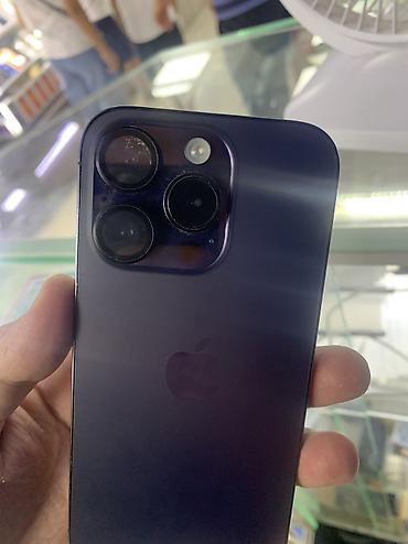 iphone 14 телефон: IPhone 14 Pro, Б/у, 128 ГБ, Синий, 94 % — 8