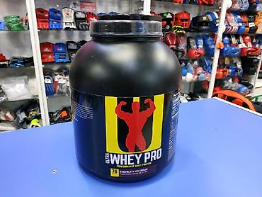 трекси: Питание Спортивное питание Протеин Гейнер Ultra whey pro по самым — 1