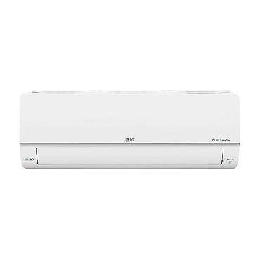 2025: Сплит‑система LG Dual Inverter с Wi‑Fi - Технология Dual Inverter — 1