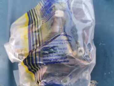 Auto delovi: Kugla prednjeg trapa Fad Lada 2101--2107 Riva, Lada 2121,21213,21214 — 1