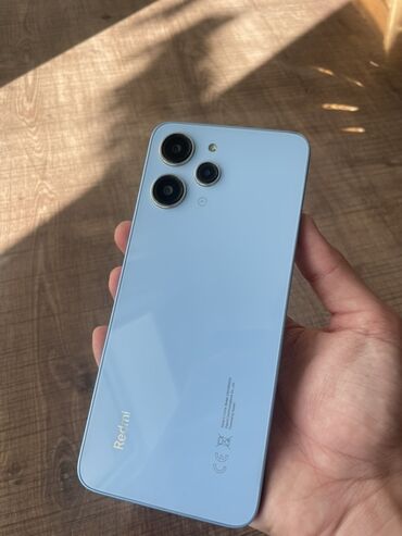 зарядное устройство для телефона fly: Redmi 12, 128 ГБ, цвет - Голубой
