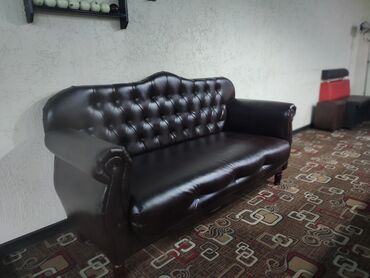 мебел для офиса: Диван-кровать, цвет - Черный, Новый