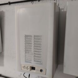 konbiler: Kombi 28 kw 2 esenjor zemanetle İtalya istehsalı