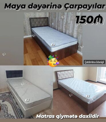 двери в баку: Carpayi