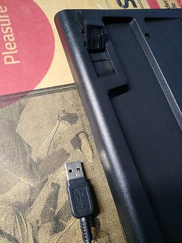 Клавиатуры: Клавиатура — 6