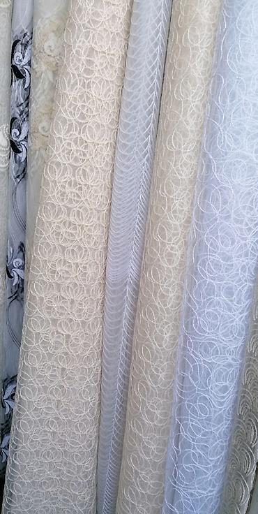 textil jastucnice: Zavese nove
Dužina i širina po želji.
Ušivena traka i ivice — 1