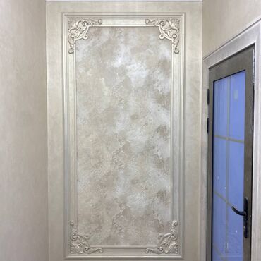 Штукатурка, шпаклевка: Декоративная штукатурка | Травертин, Венецианская, Леонардо Больше 6 лет опыта — 8