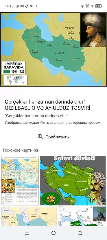 Sərnişin daşımaları: Minik avtomobili, Astara - — 103
