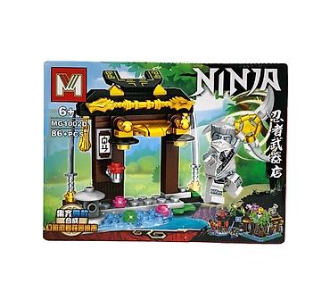 magic box: Конструктор NINJA MG1002D, 86+ деталей - Тематика: ниндзя — 1