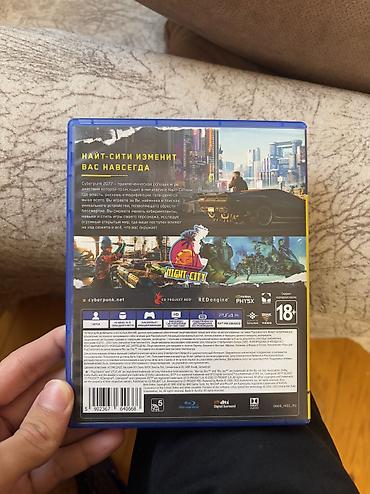 pubg buz 4: Cyberpunk tep teze tecili satilir 50 m barter maraqli olar yaxşi — 1