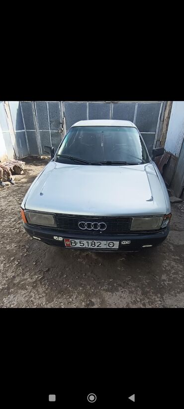 аварийные автомобили: Audi 80: 1987 г., 1.8 л, Механика, Бензин, Седан